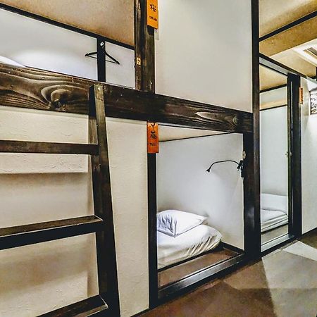 ยาโดะยะ Hotel เกียวโต ภายนอก รูปภาพ