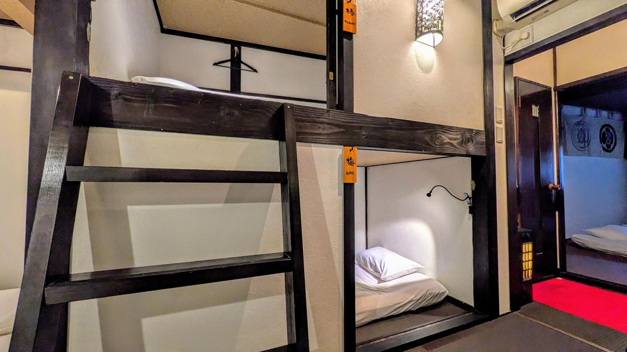 ยาโดะยะ Hotel เกียวโต ภายนอก รูปภาพ