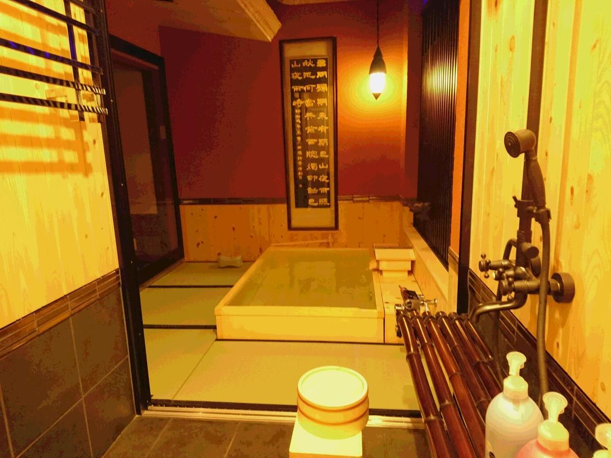 ยาโดะยะ Hotel เกียวโต ภายนอก รูปภาพ