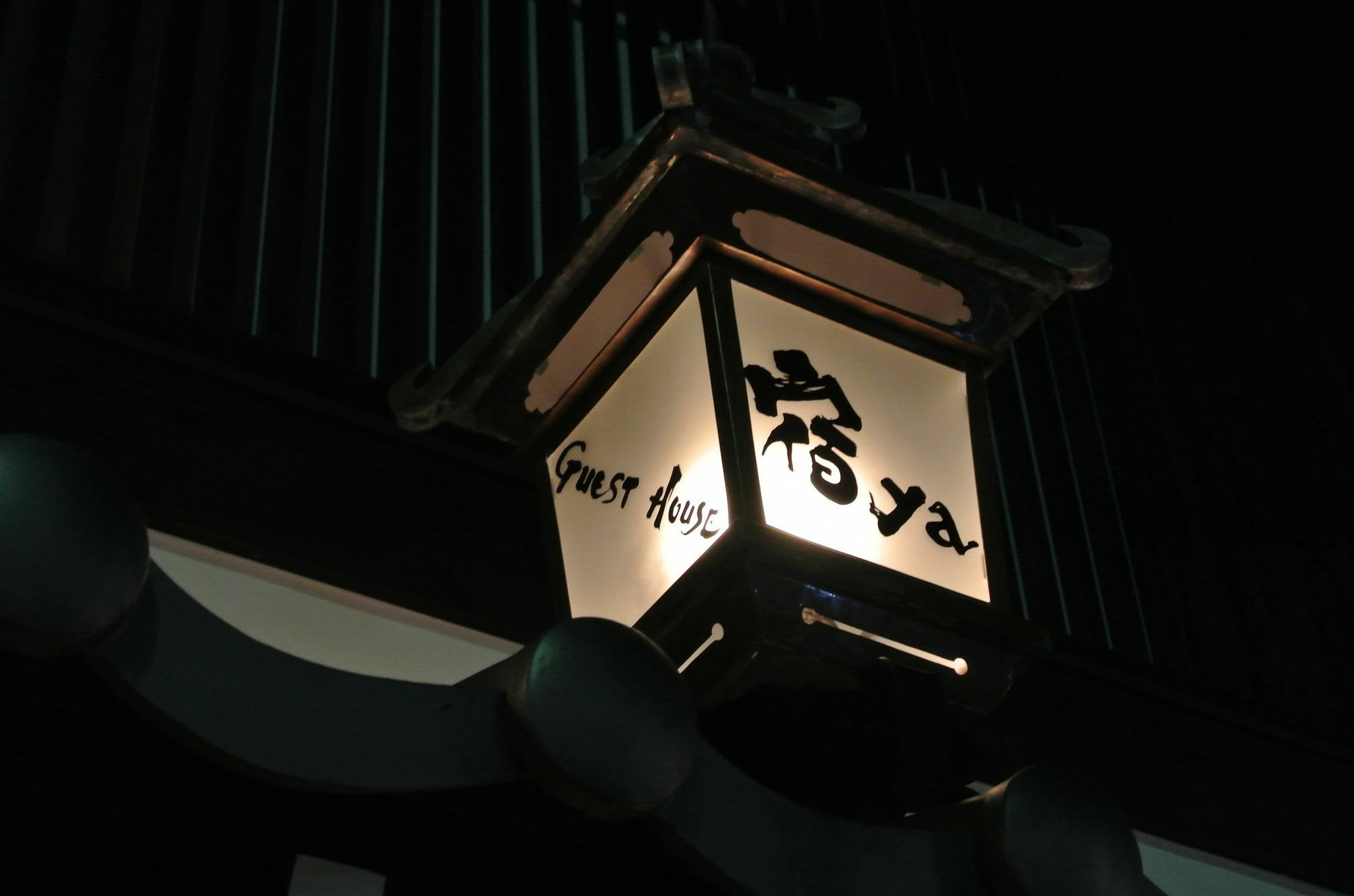 ยาโดะยะ Hotel เกียวโต ภายนอก รูปภาพ