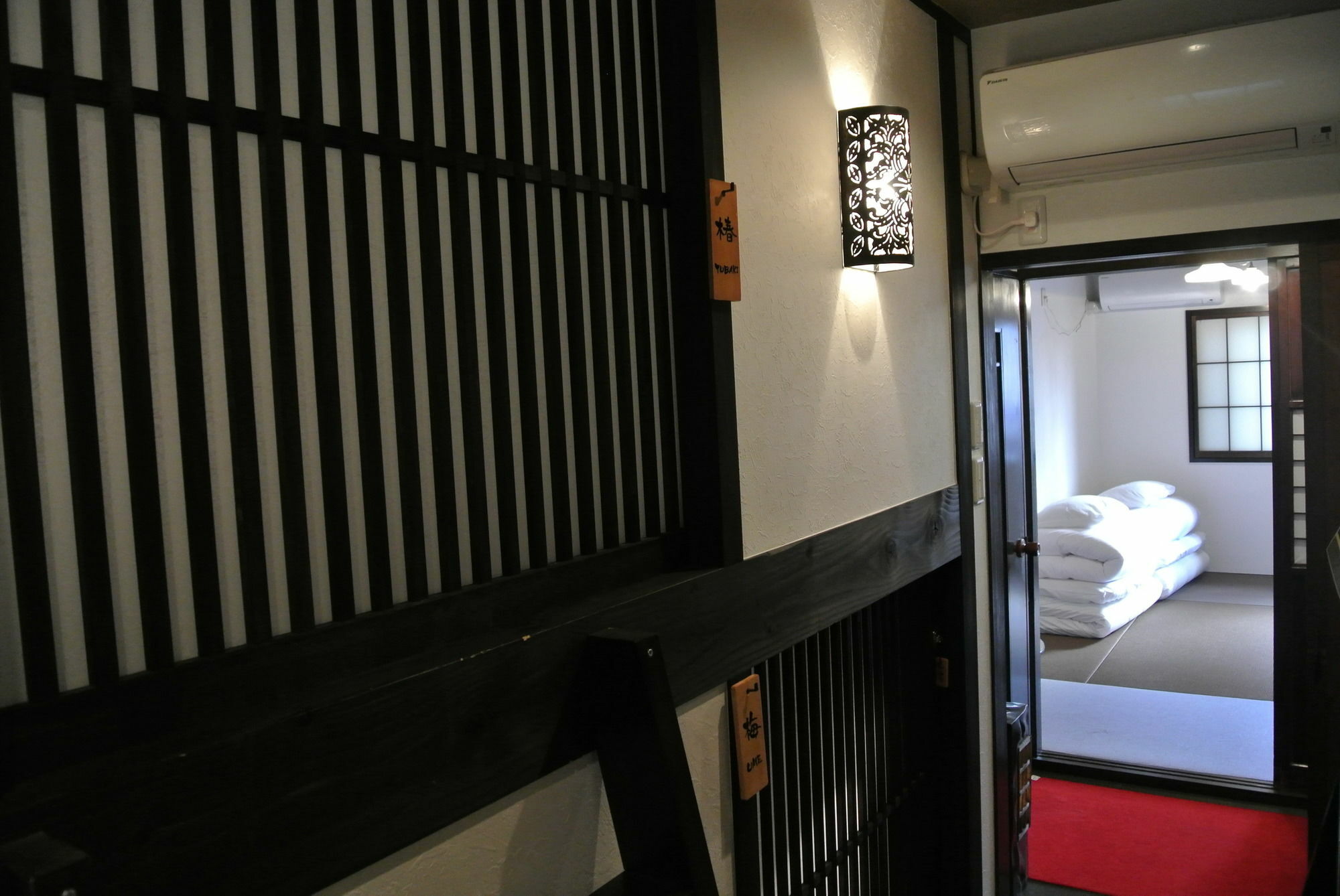ยาโดะยะ Hotel เกียวโต ภายนอก รูปภาพ